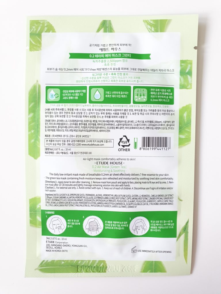 ETUDE HOUSE 0.2 Therapy Air Mask Green Tea