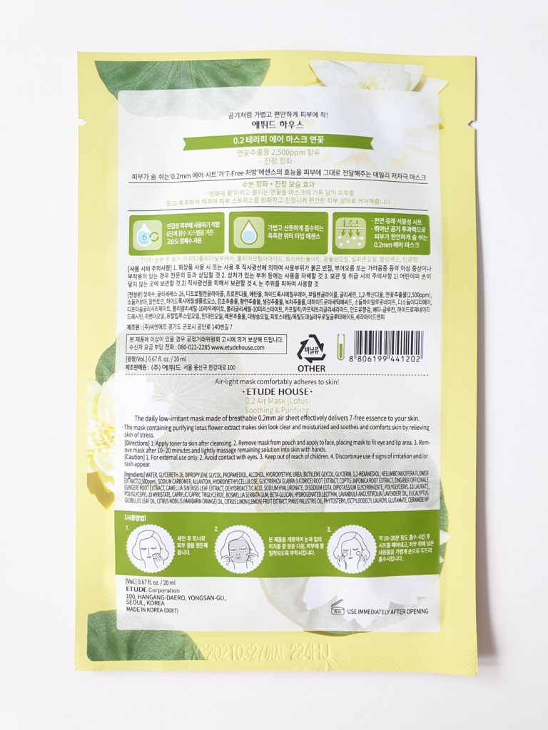 ETUDE HOUSE 0.2 Therapy Air Mask Lotus