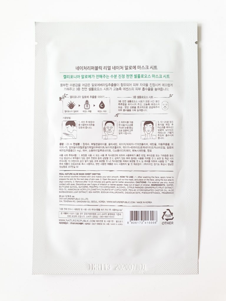 NATURE REPUBLIC Real Nature Mask Sheet Aloe