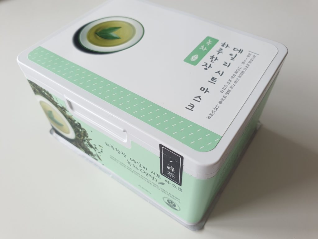 A’PIEU Daily Sheet Mask Green Tea