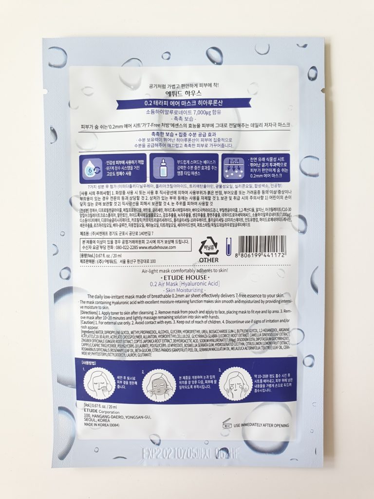 ETUDE HOUSE 0.2 Therapy Air Mask Hyaluronic Acid