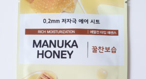 Read more about the article ETUDE HOUSE 0.2 Therapy Air Mask Manuka Honey