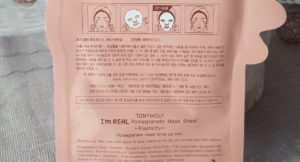 Read more about the article TONYMOLY I’m REAL Pomegranate Mask Sheet (Elasticity)