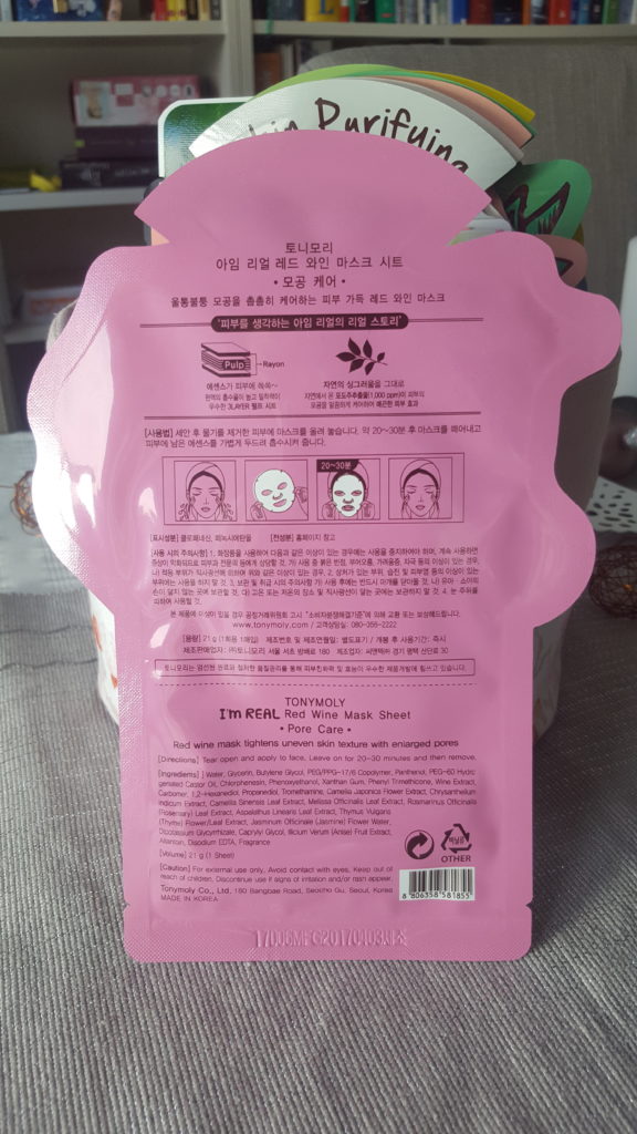 TONYMOLY I’m REAL Red Wine Mask Sheet