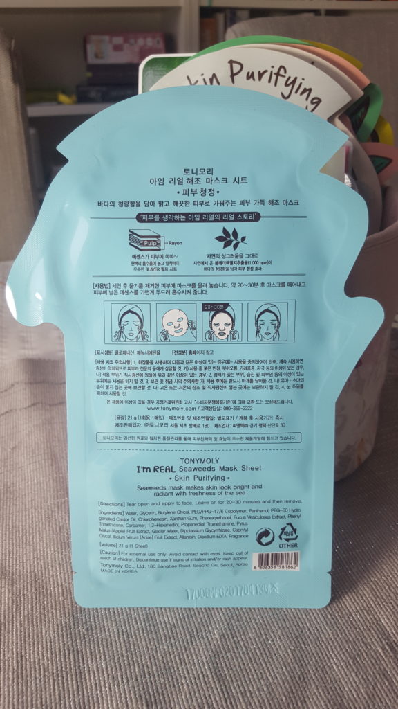 TONYMOLY I’m REAL Seaweeds Mask Sheet