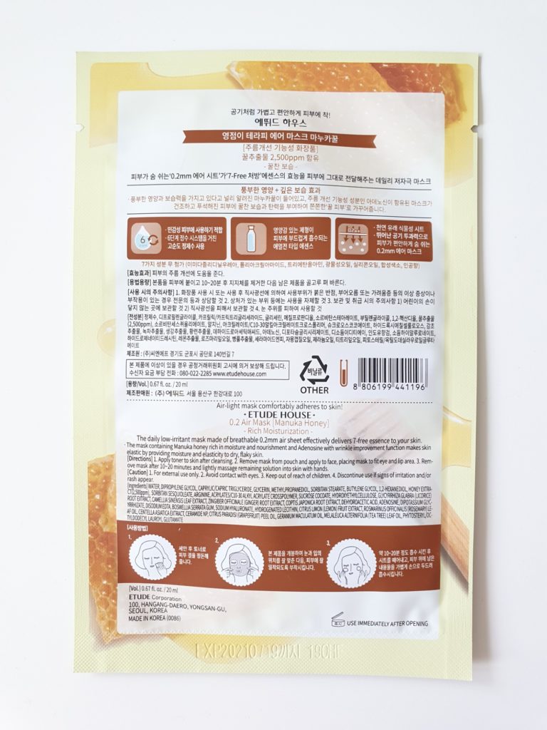 ETUDE HOUSE 0.2 Therapy Air Mask Manuka Honey