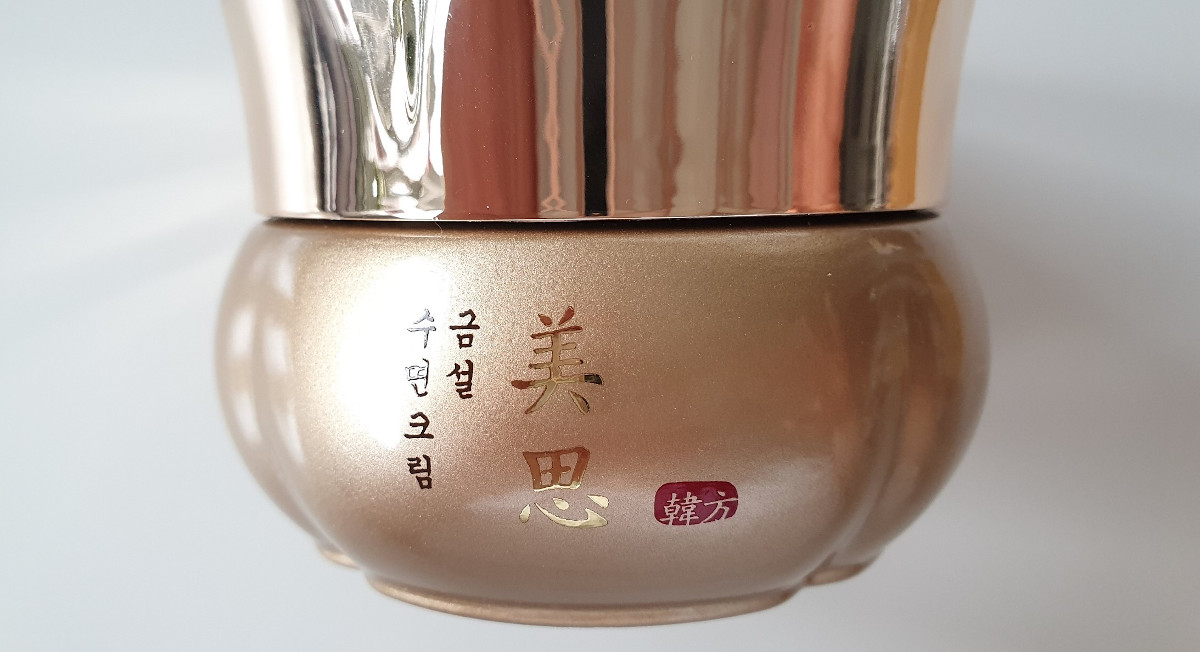 You are currently viewing MISSHA MISA Geum Sul Overnight Cream – so geht Nachtcreme!