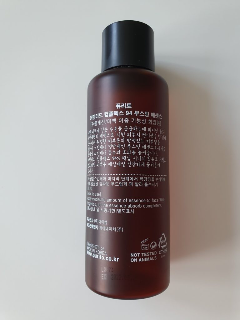 PURITO Fermented Complex 94 Boosting Essence