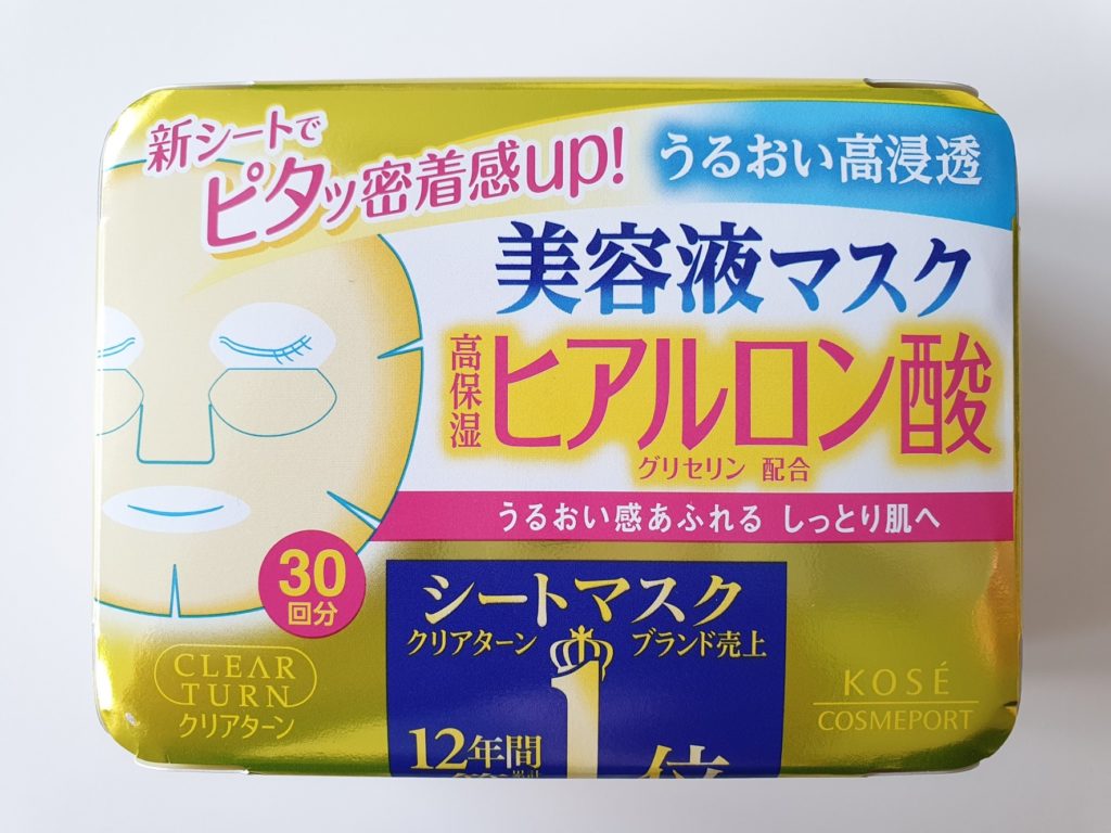 Meine Erfahrung mit der KOSĂ Clear Turn Hyaluronic Acid Essence Mask.