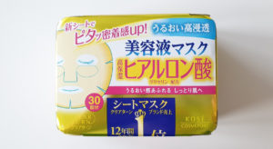 Mehr über den Artikel erfahren KOSÉ Clear Turn Hyaluronic Acid Essence Mask – schlechteste Sheet Mask bisher!