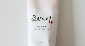 Mehr über den Artikel erfahren Beauty of Joseon Apricot Blossom Peeling Gel – hat nicht überzeugt! 😭