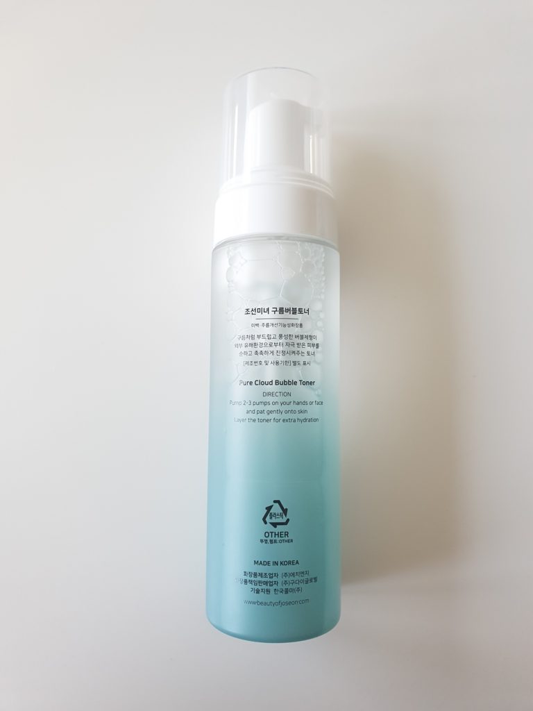 Beauty of Joseon Pure Cloud Bubble Toner