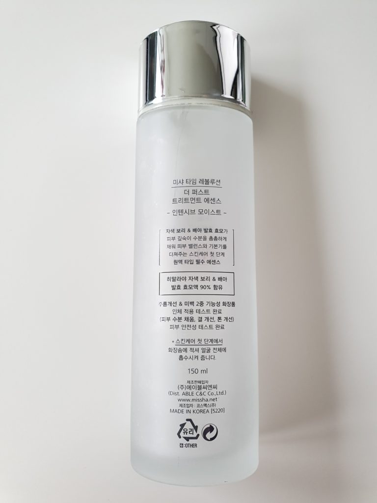 MISSHA Time Revolution The First Treatment Essence