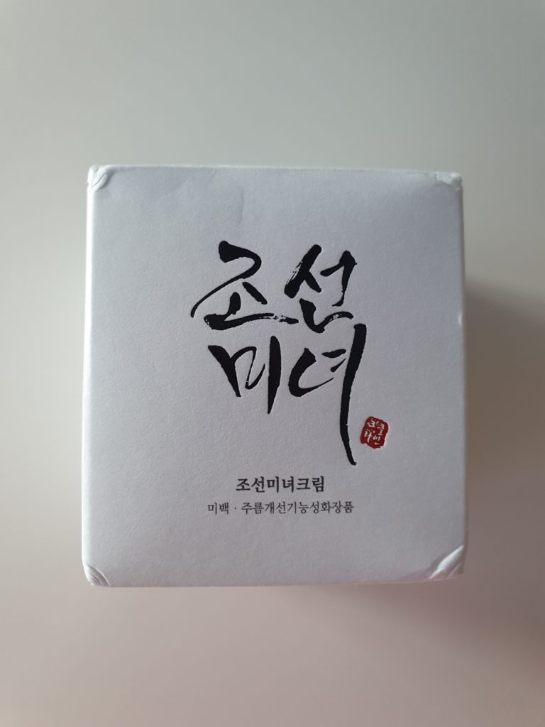 Beauty of Joseon Dynasty Cream