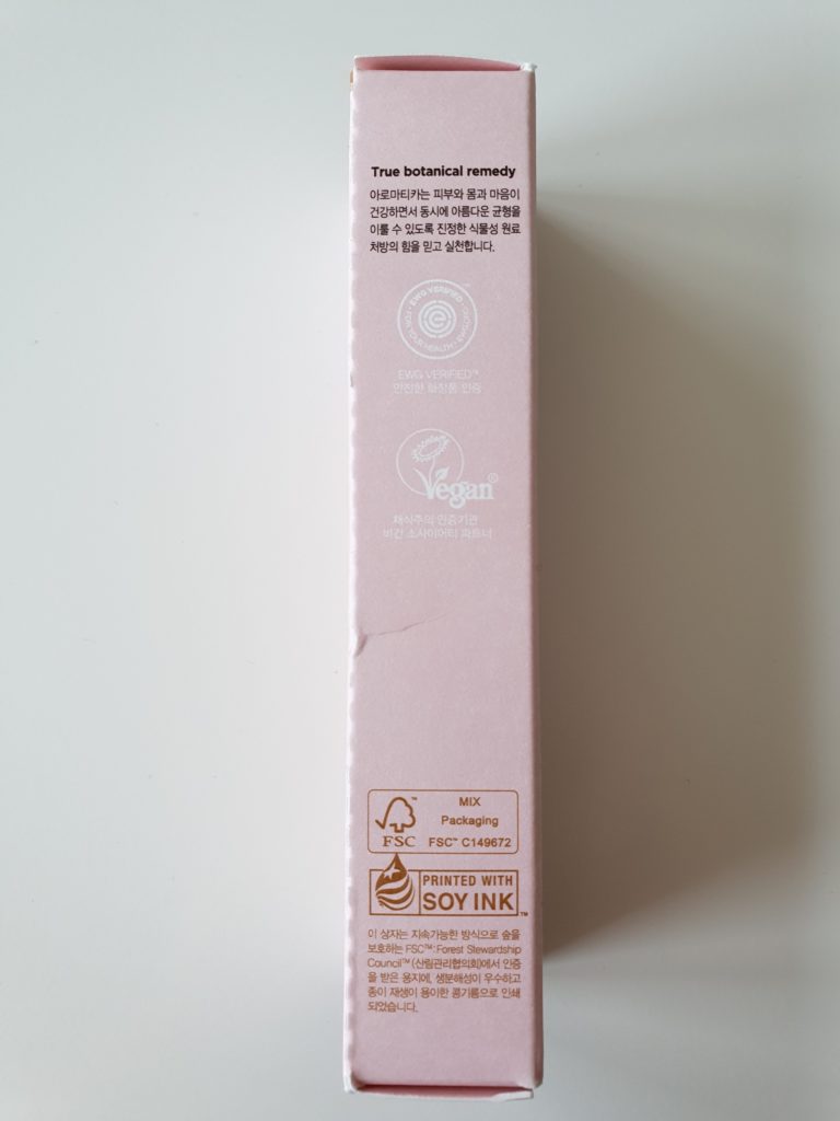 AROMATICA Rose Absolute Eye Cream