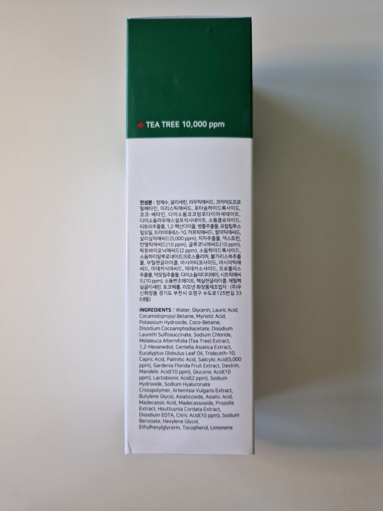 Ich habe den SOME BY MI AHA BHA PHA 30 Days Miracle Acne Clear Body Cleanser getestet.