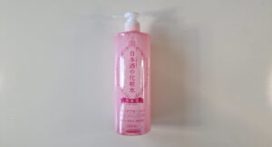 Mehr über den Artikel erfahren Kikumasamune Sake Skin Care Lotion (High Moist) – der Duft ging leider gar nicht… 😰