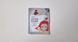 Read more about the article YADAH Collagen Mask Pack – bisher die beste Sheet Mask 2024 😍