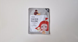 Mehr über den Artikel erfahren YADAH Collagen Mask Pack – bisher die beste Sheet Mask 2024 😍